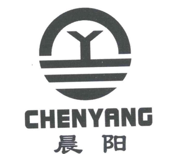 廣州晨陽(yáng)通信