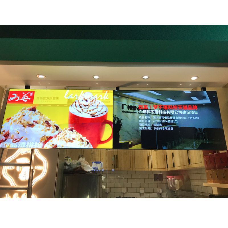 深圳羅湖滴可餐館