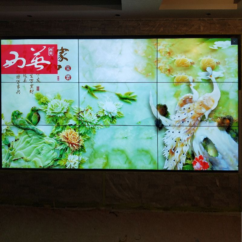 杭州市御金臺(tái)