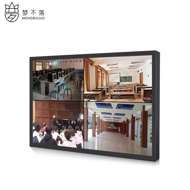 4K高清LED液晶65寸安防監(jiān)視顯示器
