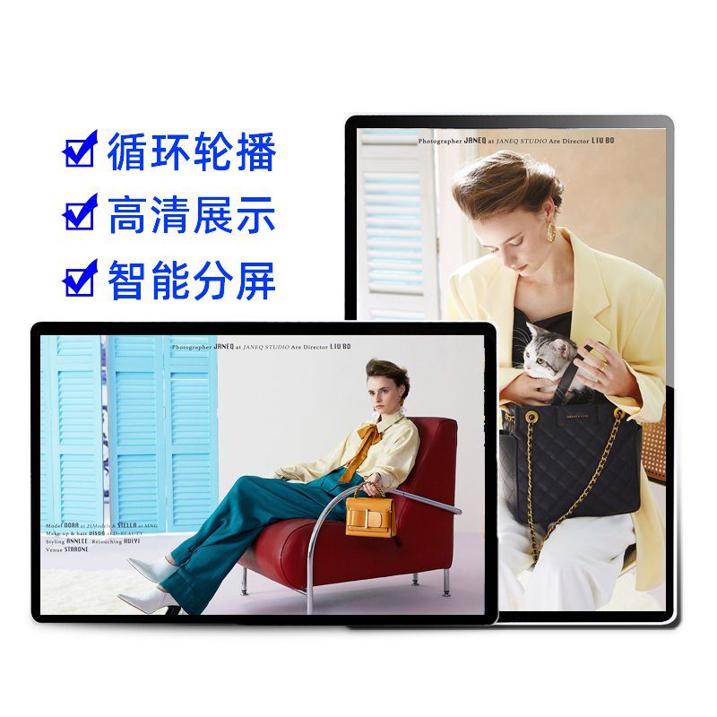 西英65寸安卓壁掛廣告機(jī)智慧大屏顯示器 商場(chǎng)餐飲辦 公寫字樓