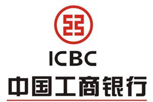 工商銀行
