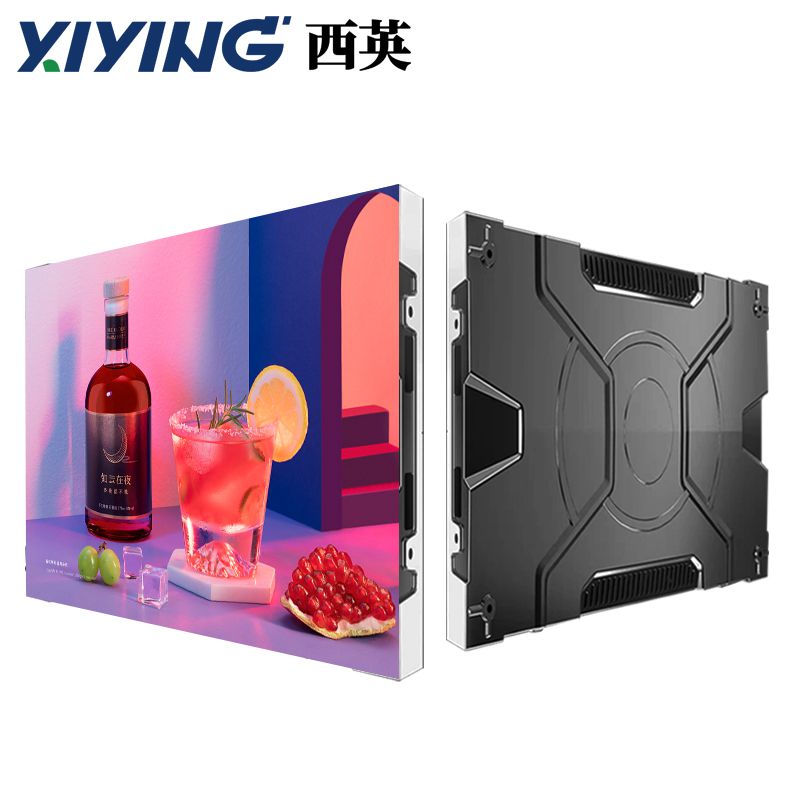 西英27寸T1.25技術(shù)規(guī)格書(16比9miniLED )