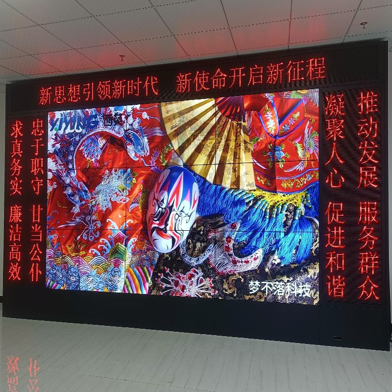 液晶觸摸廣告機(jī)的特點(diǎn)有哪些