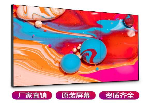 探索未來(lái)教學(xué)方式，體驗(yàn)廣州教學(xué)觸摸一體機(jī)的科