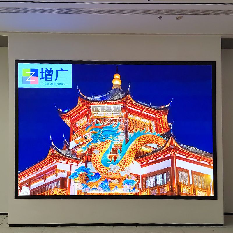 西英助力深圳某單位會(huì)議室P2LED顯示大屏